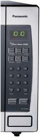 Panasonic® 2.2 Cu. Ft. Stainless Steel Built In/Countertop Microwave-1