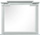 Magnussen Home® Glenbrook Pebble Landscape Mirror-0