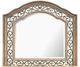 Magnussen Home® Marisol Graphite Dresser and Shaped Mirror-2