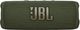 JBL® Flip 6 Green Portable Speaker-0