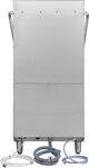 FORNO® 29" Stainless Steel Commercial Dishwasher -5