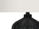 Monarch Specialties Inc. 23"H Black Rattan Table Lamp-2