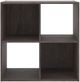 Signature Design by Ashley® Piperton Dark Charcoal Four Cube Organizer-1