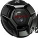 JVC drvn DR Series 5.25" 2-Way Coaxial Car Speakers-1