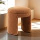 Furniture of America® Janetta Saddle Brown Stool-1