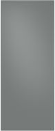 Samsung Bespoke 18" Matte Grey Glass French Door Refrigerator Top Panel-0