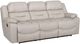 Franklin™ Decker Easter Buff Power Reclining Sofa-0
