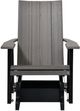 Nature's Best Furniture Customizable Contemporary 2' Polyethylene Outdoor Glider Chair-1