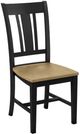 John Thomas Furniture® Customizable Select San Remo Dining Side Chair-2