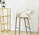 Stylecraft Light Beige Bar Stool-1
