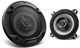Kenwood 4" Coaxial Speaker-0