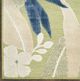 Nourison Home™ Suncoast Blue/Green 5'x7' Area Rug-5