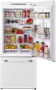 Unique® Appliances Classic Retro 30" 17.7 Cu. Ft. Marshmallow White Bottom Freezer Refrigerator-2