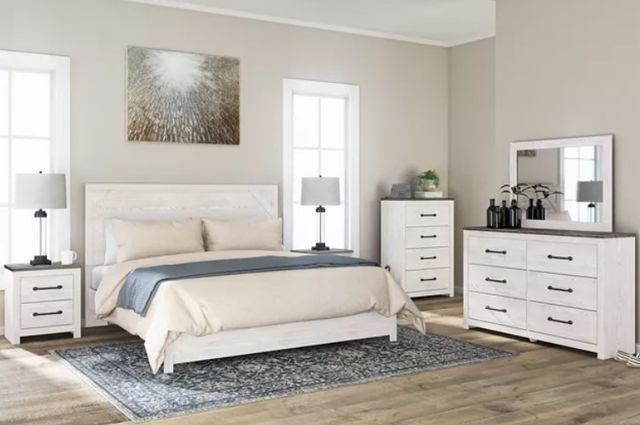 Signature Design by Ashley® Gerridan 4-Piece Gray/White King Panel Bed Set-4