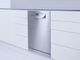 Miele PG 8061 U [MK 208V 3 Phase] 24" Stainless Steel Built In Dishwasher-3
