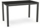 Amisco Customizable Harrison Starstone Retangular Table-0