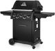 Broil King® Signet™ 390 Shadow 5-Burner Black Freestanding Natural Gas Grill-3