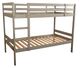 Kodiak Furniture Sydney Light Gray Twin/Twin Bunk Bed-0