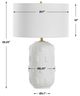 Uttermost® Emerie White Textured White Table Lamp-2