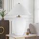 Uttermost® Merriton Matte White Table Lamp-1