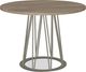 Amisco Customizable Calypso Solid Birch Round Dining Table Top with Metal Base-0