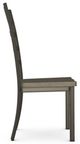 Amisco Customizable Owen Dining Side Chair-2