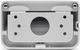 IC Realtime® White Wall Mount Bracket-3