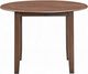 ACME Furniture Ferris Brown Dining Table-3