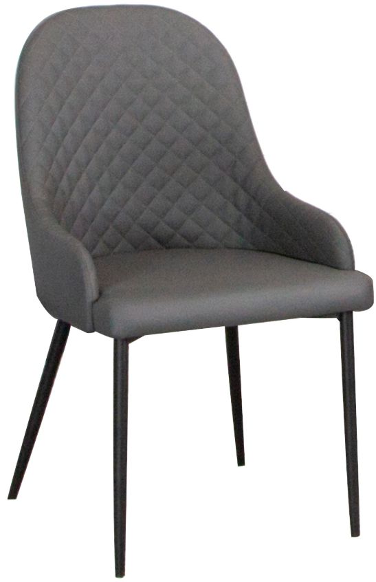 Cramco Targa Charcoal Gray/Matte Black Dining Side Chair-0