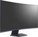 LG UltraGear™ 32" QHD LED 1000R Curved Gaming Monitor-3