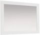 Signature Design by Ashley® Maeling White Bedroom Mirror-1