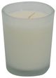 A & B Home White Ivory Scented Soy Wax Votive Candle-4