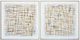 Crestview Collection Avalon 2-Piece Style 2 Wall Art Set-0