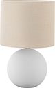 Monarch Specialties Inc. 16"H Cream Ceramic Table Lamp-0