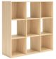 Signature Design by Ashley® Piperton Tan Cube Organizer-0