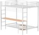 Coaster® Campus Matte White Youth Full Over Twin Bunk Bed-3