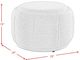 Elements International Winchester 3-Piece Beige Youth Ottoman Set-2
