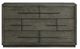 Elements International Elation Gray Dresser-1