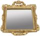 A & B Home Gold Tray with Mirror-2