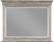 Holland House Furniture Woodbridge Light Grey Mirror-0