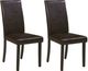 Signature Design by Ashley® Kimonte 2-Piece Dark Brown Dining Room Chair Set-0