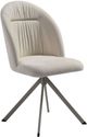 Armen Living Hallie Cream/Light Champagne Swivel Dining Side Chair-0