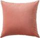 Livia Velvet Coral Red Decorative Pillow-0