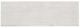 Bernhardt Solaria Weathered Bone Buffet-4