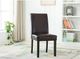 Mazin Furniture Algarve Dark Brown Side Dining Chair-2