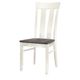 Gascho Anniversary II Ivory Dining Chair-0