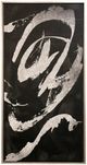 Stylecraft Rumbunctions Silver ll Wall Art-0