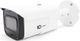 IC Realtime® Edge Series White 4MP Bullet Camera-0