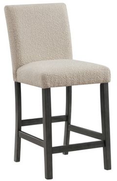 Coaster® Alba 2-Piece Beige/Charcoal Gray Counter Dining Chair Set