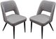 Diamond Sofa® Reveal 2-Piece Black/Grey Dining Chair Set-2